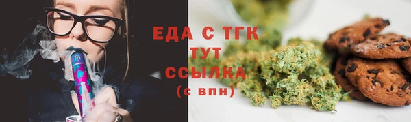 прущий лед Вязники